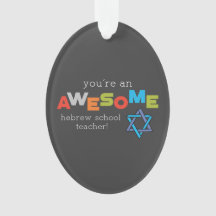 Tag der Wertschätzung der Hebräischen Schule, Phan