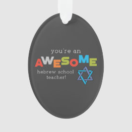 Tag der Wertschätzung der Hebräischen Schule, Phan Ornament