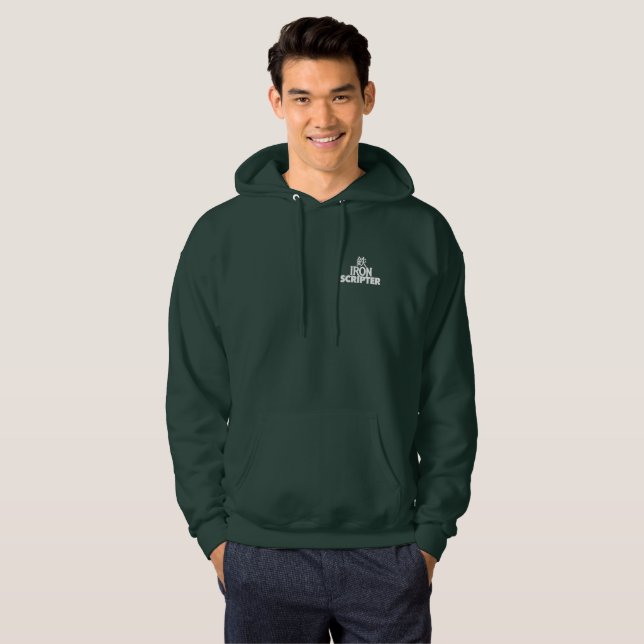 Tagesanbruch-ParteiHoodie Hoodie (Vorne ganz)