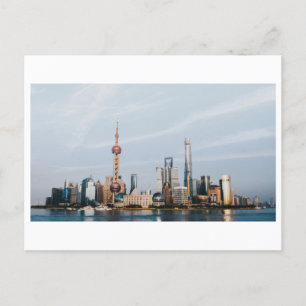 Tagesausblick auf Shanghai und Huangpu, China, Postkarte