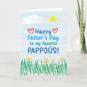 Tageskarte des Vaters für Pappoús Karte