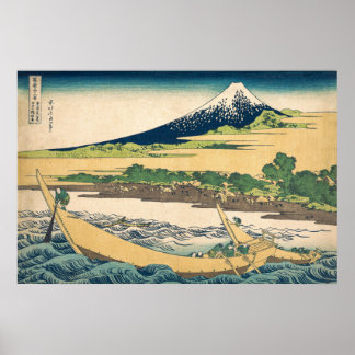 Tago Bay in der Nähe von Ejiri auf Tokaido - Katsu Poster