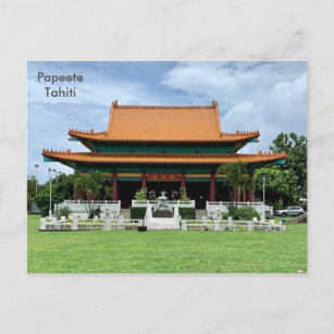 Tahiti, chinesischer Kanti-Tempel von Tahiti, Pape Postkarte