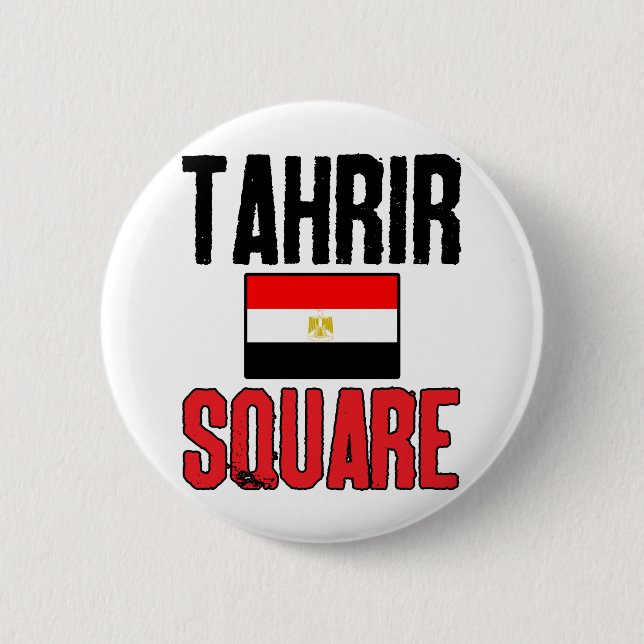 Tahrir Quadrat Button (Vorderseite)