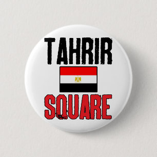 Tahrir Quadrat Button