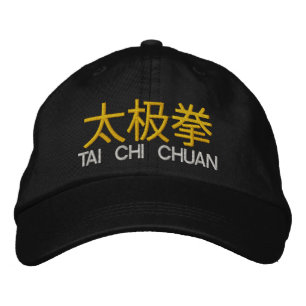 Tai Chi Chuan bestickt Bestickte Baseballkappe