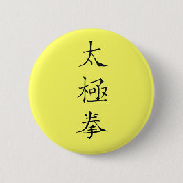 Tai Chi Chuan, chinesischer Kanji Button