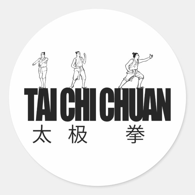 Tai Chi Chuan Runder Aufkleber (Vorderseite)