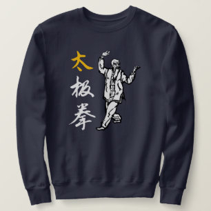 Tai Chi Chuan Sweatshirt