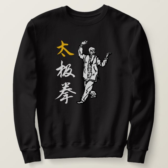 Tai Chi Chuan Sweatshirt (Design vorne)