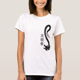 T'ai Chi Chuan T-Shirt