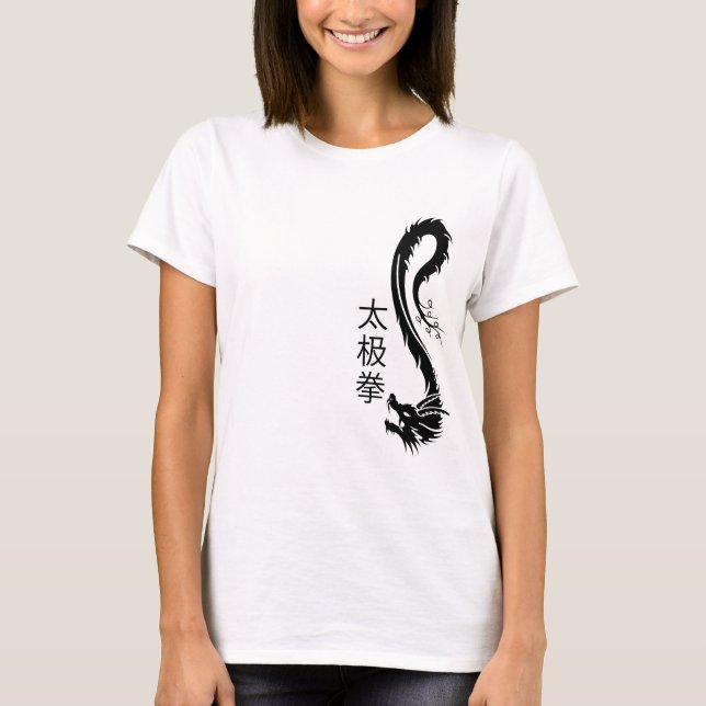 T'ai Chi Chuan T-Shirt (Vorderseite)