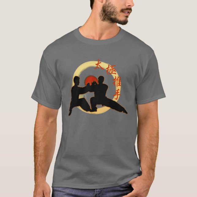 Tai Chi Chuan T-Shirt (Vorderseite)