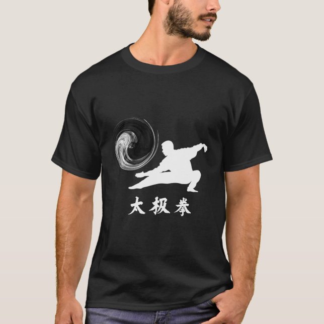 Tai Chi Chuan Taijiquan Dragon Posture T-Shirt (Vorderseite)