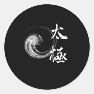 Tai Chi Chuan Taijiquan Yin Yang Runder Aufkleber