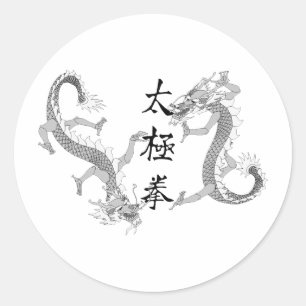 Tai Chi Chuan und zwei Drachen Runder Aufkleber