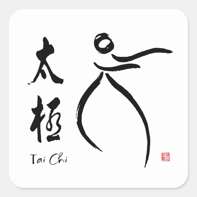 Tai Chi Flow mit Kanji Quadratischer Aufkleber (Vorderseite)