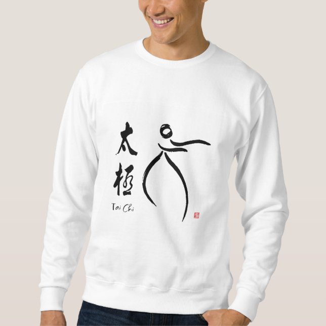 Tai Chi Flow mit Kanji Sweatshirt (Vorderseite)