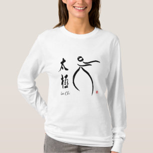 Tai Chi Flow mit Kanji T-Shirt