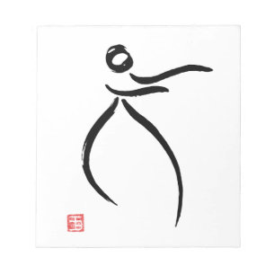 Tai Chi Flow Notizblock