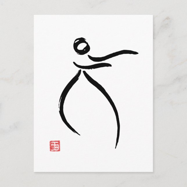 Tai Chi Flow Postkarte (Vorderseite)
