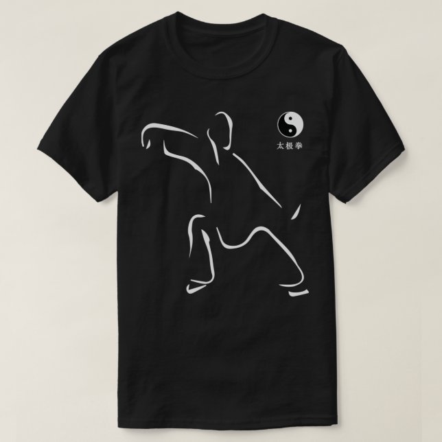 Tai Chi Inspiriert für einen Tai Chi-Meister T-Shirt (Design vorne)