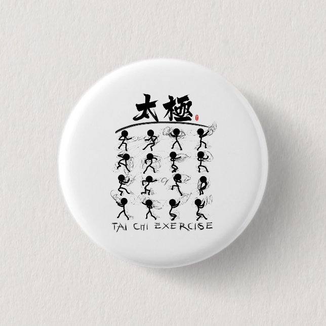 Tai Chi kung fu(功 夫) Button (Vorderseite)