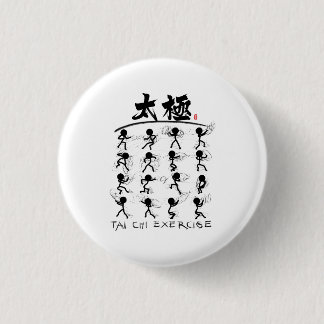 Tai Chi kung fu(功 夫) Button