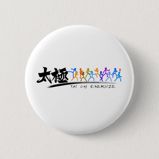 Tai Chi kung fu(功 夫) Button (Vorderseite)