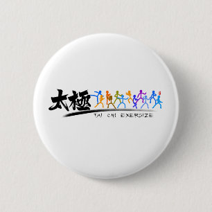 Tai Chi kung fu(功 夫) Button