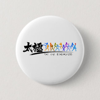 Tai Chi kung fu(功 夫) Button