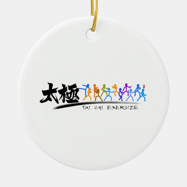 Tai Chi kung fu(功 夫) Keramik Ornament (Vorne)