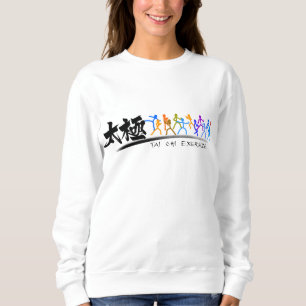 Tai Chi kung fu(功 夫) Sweatshirt