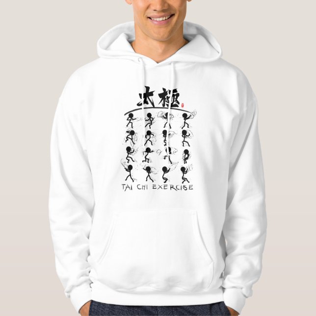 Tai Chi kung fu(功 夫) T - Shirt (Vorderseite)