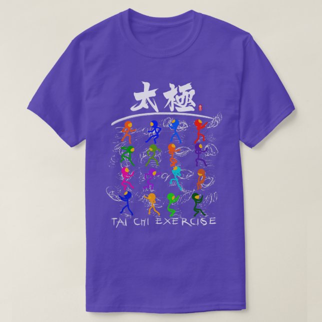 Tai Chi kung fu TShirt (Design vorne)