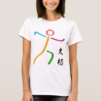 Tai-Chi-Logo T-Shirt