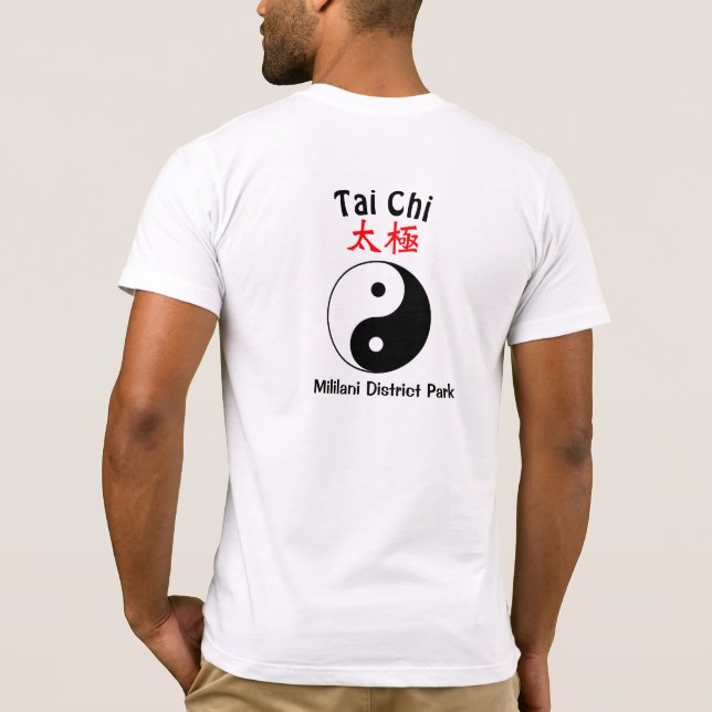 Tai Chi Practice T - Shirt (Rückseite)