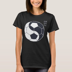 Tai Chi Soccer Yin, Yang, Qi Gong, Chinesisches Ku T-Shirt