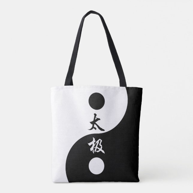 Tai Chi Symbol Tole Bag (Rückseite)