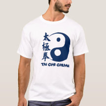 Tai Chi T-shirt wird Trainingsanzug sein