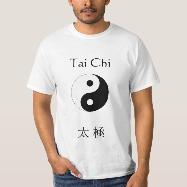 Tai-Chi und Yin Yang T - Shirt (Vorderseite)