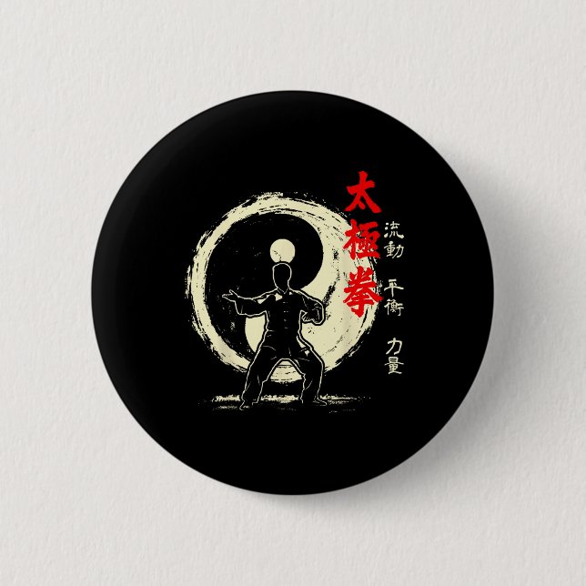 Tai Chi Yin Yang Meditation Kampfsportpraxis  Button (Vorderseite)