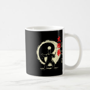 Tai Chi Yin Yang Meditation Kampfsportpraxis  Kaffeetasse