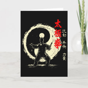 Tai Chi Yin Yang Meditation Kampfsportpraxis  Karte