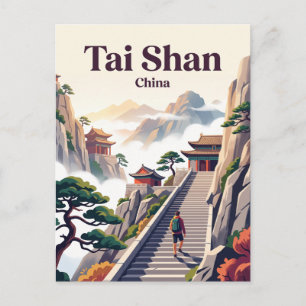 Tai Shan China Postkarte