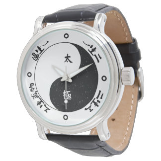 Taichi Ying und Yang Chinese Character watch Armbanduhr