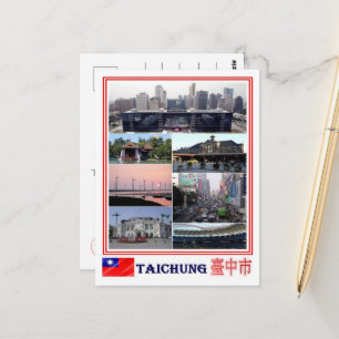 Taichung - Taiwan - Republik China - Postkarte