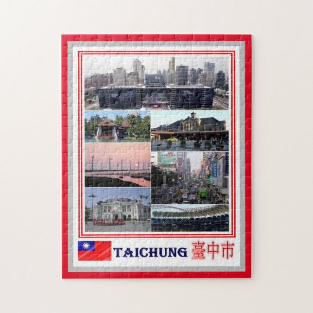 Taichung - Taiwan - Republik China - Puzzle (Vertikal)