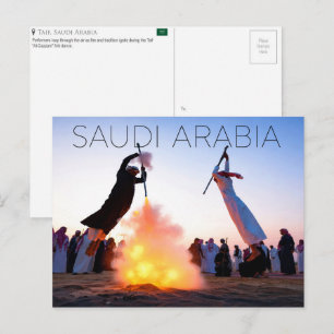 Taif, Saudi-Arabien Reise-Postkarte Postkarte