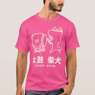 Taiko Shiba Niedlich Shiba Inu Dog Geschenk Japani T-Shirt